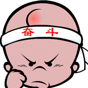 末班地铁封面